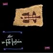 The New Folk Implosion