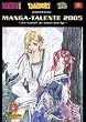 Manga-Talente 2005. Eine Auswahl der besten Wettbewerbsbeitr�ge