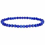 Simulated Dark Blue Cat's Eye Stone 4mm Bead Beaded Stretch Bracelet