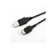 USB Cable for IAUDIO MP3 player S9 & J3