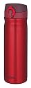 THERMOS 真空断熱ケータイマグ 【ワンタッチオープンタイプ】 0.5L カシス JMY-500 CSS