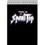 This Is Spinal Tap (Special Edition)