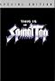 This Is Spinal Tap (Special Edition)
