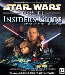 STAR WARS エピソード 1 Insider’s Guide