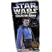 Star Wars Collector Series 12" Lando Calrissian Figure