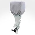 Canvas Boat Motor Cover