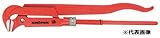 【KNIPEX／クニペックス】　パイプレンチ ［型番:8310-040]