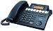 Panasonic 4 Line Speaker Phone KX-TS4100B (Black)