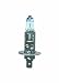 Produkt-Bild: Osram 64150NBPBLI2 Lampe 'Night Breaker Plus', H1, 12V/55W, P14,5s, 2 St&uuml;ck im Blister