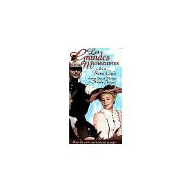 Les Grandes Manoeuvres [VHS]