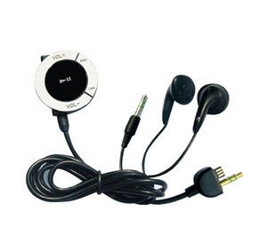 Childrens Toyshop   : casque + telecommande psp slim and lite