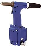 ロブテックス(エビ)エアーリベッター AR2000S