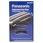 Panasonic WES9068PC WES9068 Replacement Inner Shaver Blades