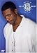 Keith Sweat - Best of