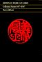 Ghosts No Horse Can Carry: Collected Poems, 1967-1987