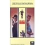 Eddie Macon's Run [VHS]