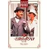 ���T��|����[���S��]Vol.18 [DVD]