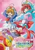 �ޤ����륫�ʥ� ��7�� [DVD] ( ������ ) 
	���ʡ��� 6,090�̾�24���ְ����ȯ��