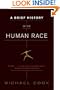 A Brief History of the Human Race