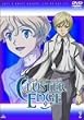 クラスターエッジ 2 [DVD]