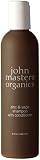 John Masters Organics John Masters Organics Zinc & Sage Shampoo with Conditioner 8 fl oz - 8 fl oz