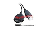ABC Products ® VMC-MD1 USB Cable Lead for SONY Cyber-Shot DSC-F88, DSC-G3, DSC-H3, DSC-H7, DSC-H9, DSC-H10, DSC-H50, DSC-N1, DSC-N2, DSC-P100, DSC-P120, DSC-P150, DSC-P200, DSC-T2, DSC-T5, DSC-T9, DSC-T10, DSC-T20, DSCT20HDPR, DSC-T30, DSC-T50, DSC-T70, D