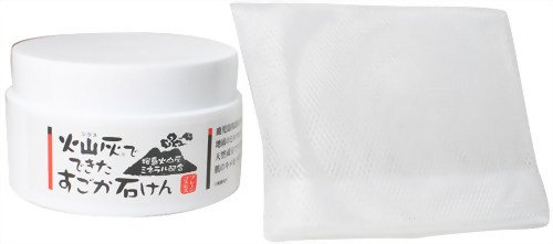 火山灰でできたすごか石けん