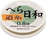 モーリス(MORRIS) バリバス へら日和(道糸) 0.4