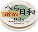 モーリス バリバス へら日和(道糸) 0.6