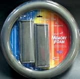 Memory Foam Combo Pack-Grey