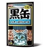黒缶 パウチ しらす入りまぐろとかつお 80g