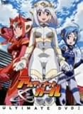 UG★アルティメットガール ULTIMATE DVD 1