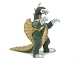Godzilla Origins Gigan Plush [Toy]