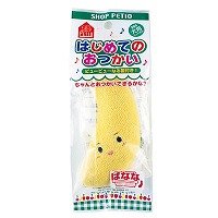 ペティオ　はじめてのおつかい
