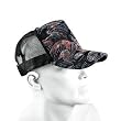 RMC Martin Ksohoh by Martin Ksohoh cap