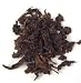 Aged Golden Tong Ting Wulong Formosa Oolong Tea Leaves - Vintage - Gourmet Oolong Teas