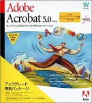 Adobe Acrobat 5.0 ���ܸ��� Windows�� ���åץ��졼����