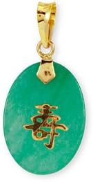 14k Yellow Gold Good Luck Oval Green Burma Jade Pendant Charm