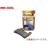 RK EXCEL ブレーキパッド フロント MEGA ALLOY X PAD 850 2セット モト・グッツィ デイトナ 1991年～