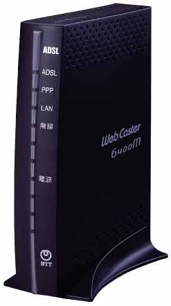 NTT�����{ NTT�����{ Web Caster 6400M 47Mbps���f������ADSL���[�^�[ Web Caster 6400M NTT EAST