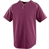 Wicking One-Button Baseball Jersey - Maroon/White - 2XL