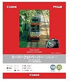 CANON スーパーフォトペーパー・シルキー 六切 30枚 SG-101MG30