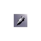 武蔵エンジニアリング 精密ソリッドノズル SHN-0.35N