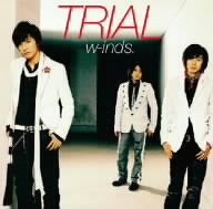 TRIAL