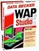 WAP-Studio