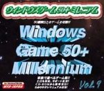 ������ɥ���������50+ �ߥ�˥��� Vol.9