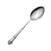 International Silver Joan of Arc Hostess Helper Stuffing Spoon