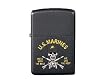 Marines Mess With The Best Zippo Lighter