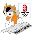 Beijing Olympics Road Cycling Pin - Yingying