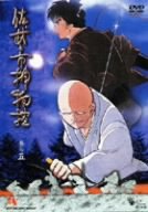Cover image : 佐武と市捕物控 Vol.5 [DVD]